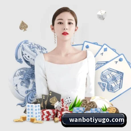 AI 革新 - ManBetX
