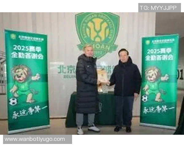 2025赛季河南球迷热情高涨超千人主场全勤六人远征客场全勤成就传奇